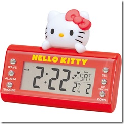 Hello Kitty sveglia