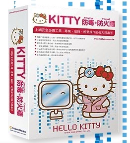 hello-kitty-antivirus