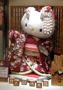 hello_kitty_kimono